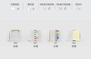 <strong>Cube</strong> Shape Sticky <strong>Note</strong> <strong>Pad</strong> Pen Holder Set Promotion Sticky <strong>Notes</strong> Set Logo Print With Box - Product Image 3