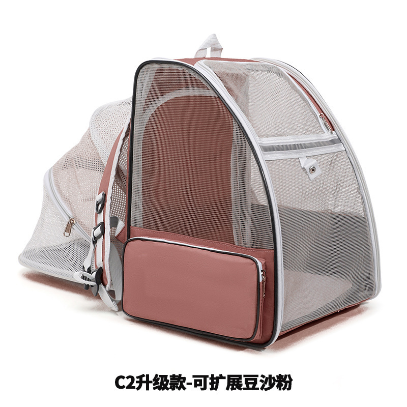 Poudre de pâte de haricots rouges extensible C2 Upgrade