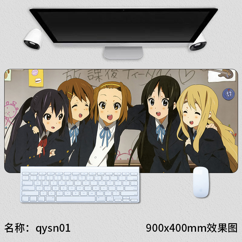 800*300*3mm