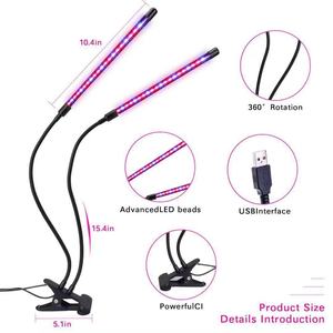 ไฟ LED ปลูกต้นไม้พร้อมไดโอด5W ขนาดเล็กหรี่แสงได้พร้อมตัวจับเวลา3H/9H/12H แสงสีแดงและสีฟ้าไฟปลูกพืชโฮมเมด - Product Image 2