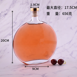 500ml boş kamış yayıcı cam şişe 500ml büyük yarı daire şekli difüzör ev koku cam şişe kamış difüzör - Product Image 2