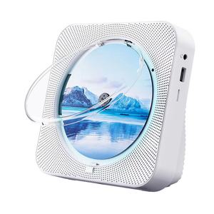 Home Desktop Hi-Fi Stereo Sound BT5.0 Reproductor de CD con altavoces de radio FM de control remoto-Reproductor de música portátil - Product Image 1