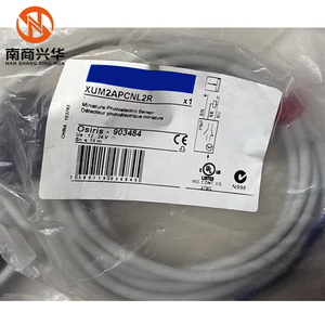 Neuer originaler diffuser reflektieren der foto elektrischer XUM2APCNL2R-Sensor zur Realisierung der automatischen Steuerung - Product Image 1