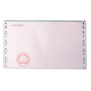 定制票据书a5实用a6气道无碳票据发票表格连续无碳打印纸ncr纸 - Product Image 3