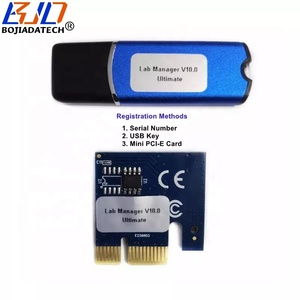 Lab Manager-Protección de Datos, sistema de enseñanza, Software de gestión para Aula Digital, solución de gestión de enseñanza - Product Image 1