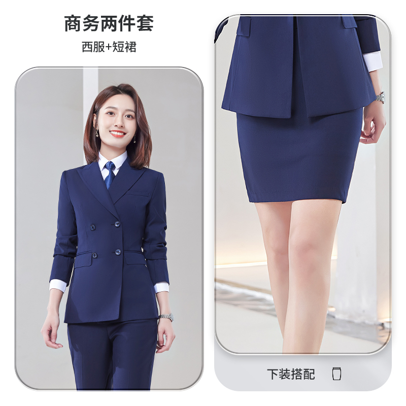 Femmes: costume bleu saphir + jupe