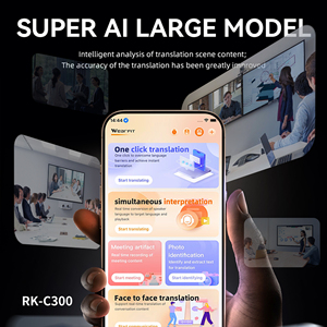 Vendita calda in lingua 138 AI traduttore Online dispositivo elettronico intelligente in lingua straniera con sistema operativo Android - Product Image 3