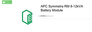 APC SYBT3 APC Symmetra RM 8-12kVA pil modülü APC Symmetra pil modülü - Product Image 2