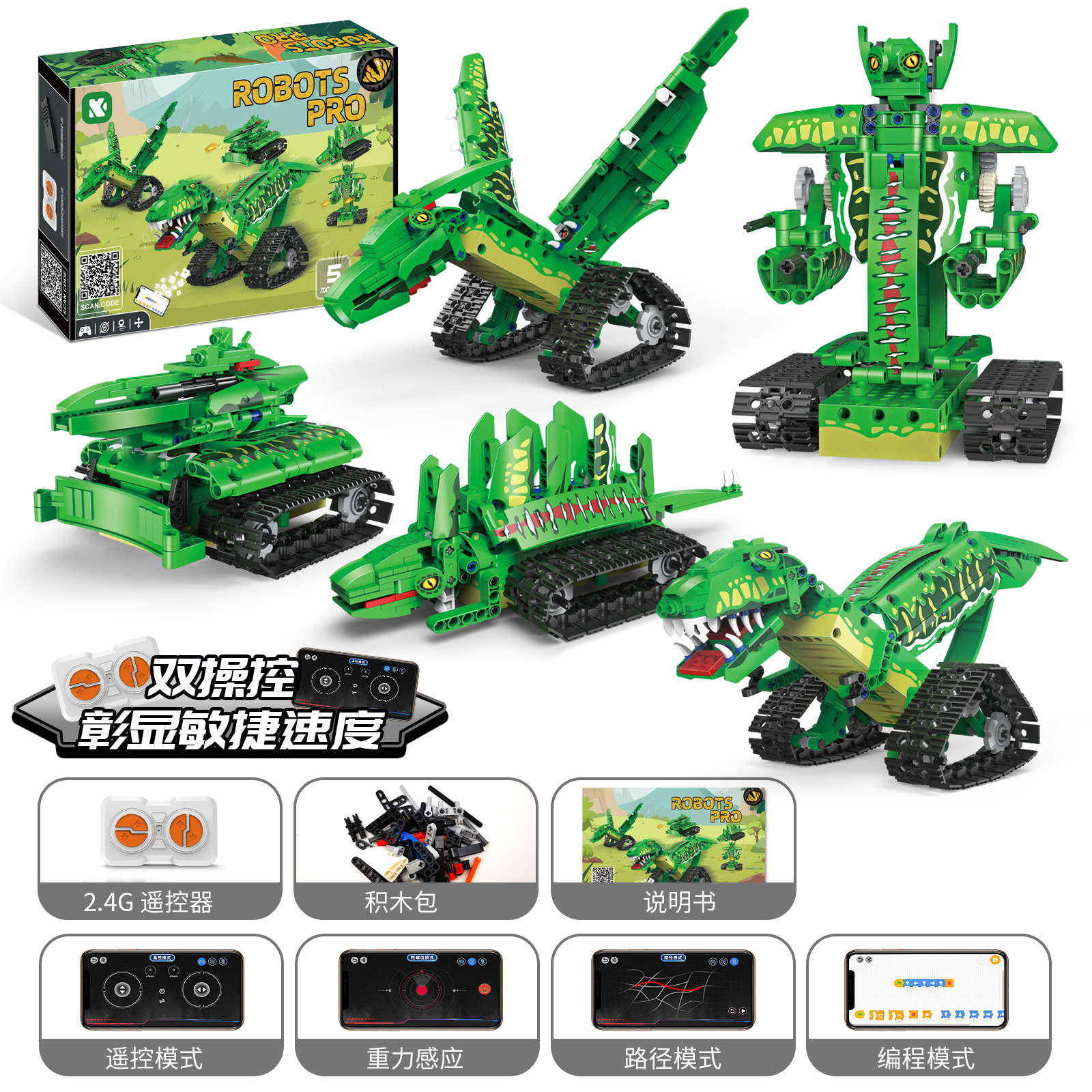 Robot dinosauro cinque in uno, telecomando, telecomando per cellulare