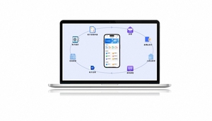 Усовершенствованная Разработка приложений агента для бесшовного управления запасами и контроля - Product Image 3