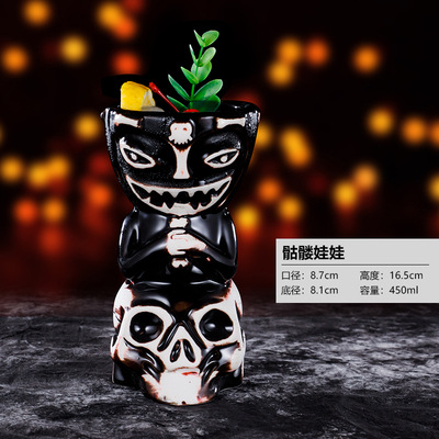 Skull doll