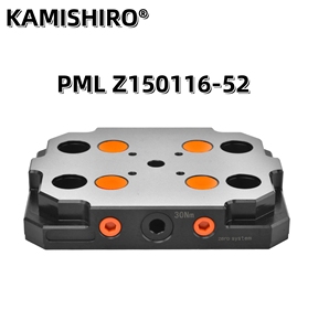 CNC Machine 5th Axis Kamishiro zero Point Clamping System Self <strong>Centering</strong> Vise Adapter Lang Compatible Quick Point 52mm - Product Image 2