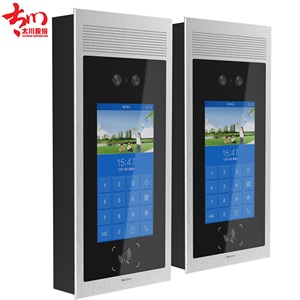 <strong>SIP</strong> <strong>Video</strong> Smart <strong>Intercom</strong> <strong>System</strong> Call Apartment Face Recognition <strong>Video</strong> Door Entry <strong>System</strong> - Product Image 2