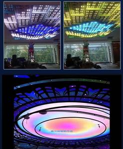 70mm X 70mm 2 dc24v WS2811/WS2818 IC RGB modulo Pixel a colori; IP20; 5W/6leds/Pixel 110 Lm/LED; 20 Pixel/stringa - Product Image 5