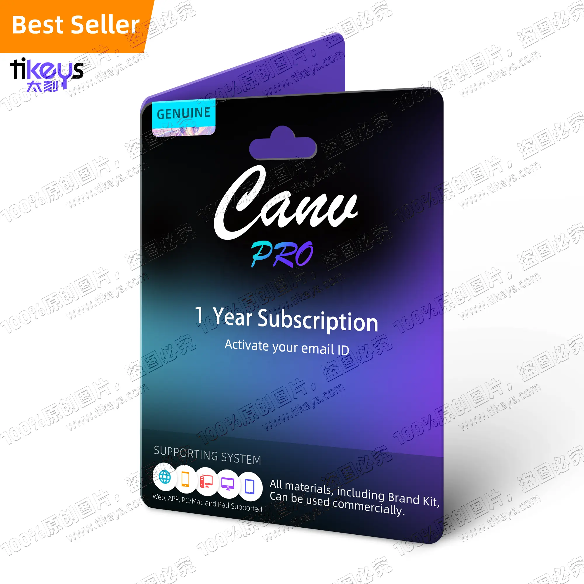 บัญชีส่วนตัว Canv Pro ออนไลน์ 24/7, สมัครสมาชิก 1 ปีใช้ในเชิงพาณิชย์ซอฟต์แวร์ออกแบบกราฟิกออนไลน์ของแท้อย่างเป็นทางการไม่ใช่ Edu