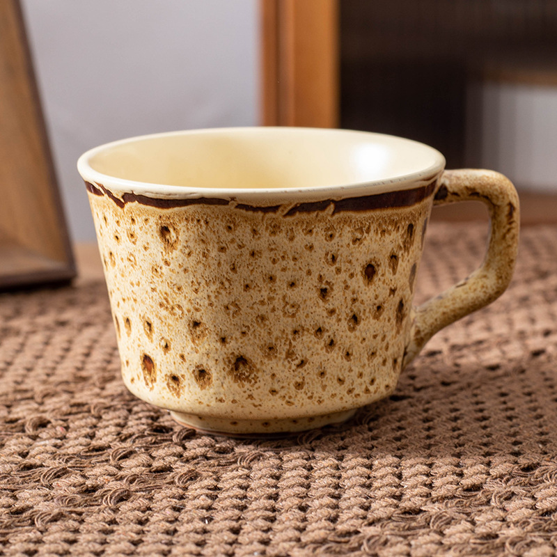 Tasse cuite au four à motif léopard jaune, 400 ml