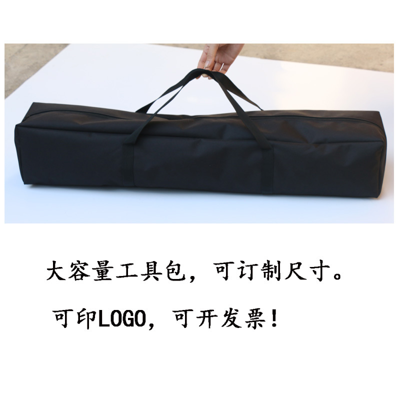 ยาว110ซม. * กว้าง20ซม. * สูง20ซม.-ดำ