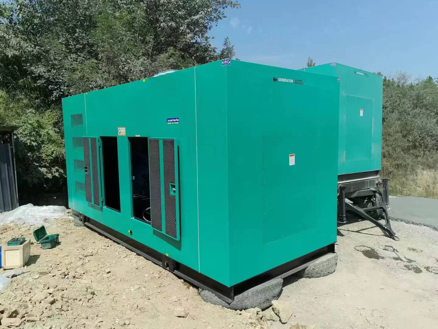 800kw
