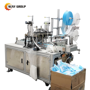 Disposable Medical Face Mask Making Machine 1+1Mask Machine Production Line From China