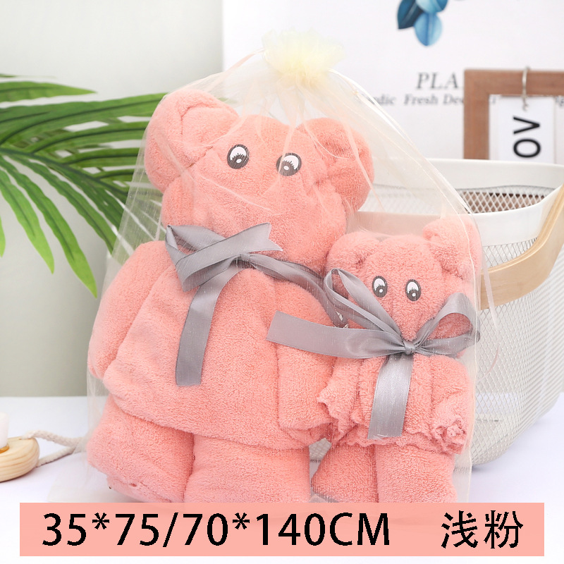 Funda para pañuelo con forma de oso, rosa claro