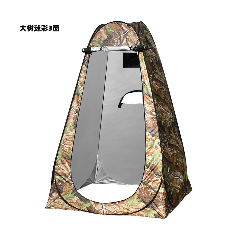 Camouflage2 3หน้าต่าง
