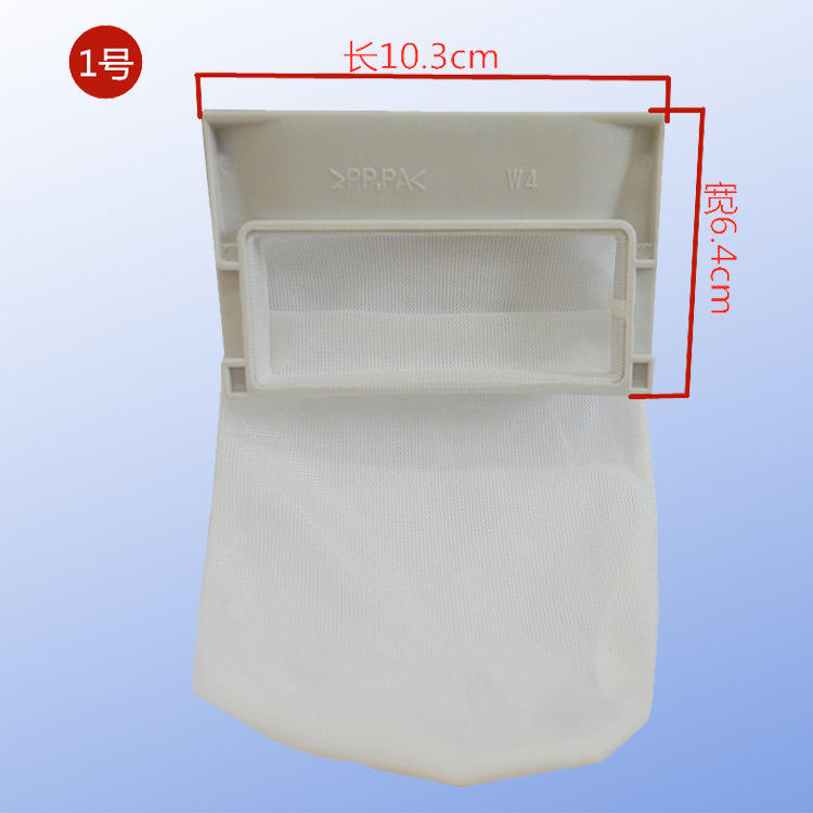 หมายเลขตัวกรอง1 (เดี่ยว)