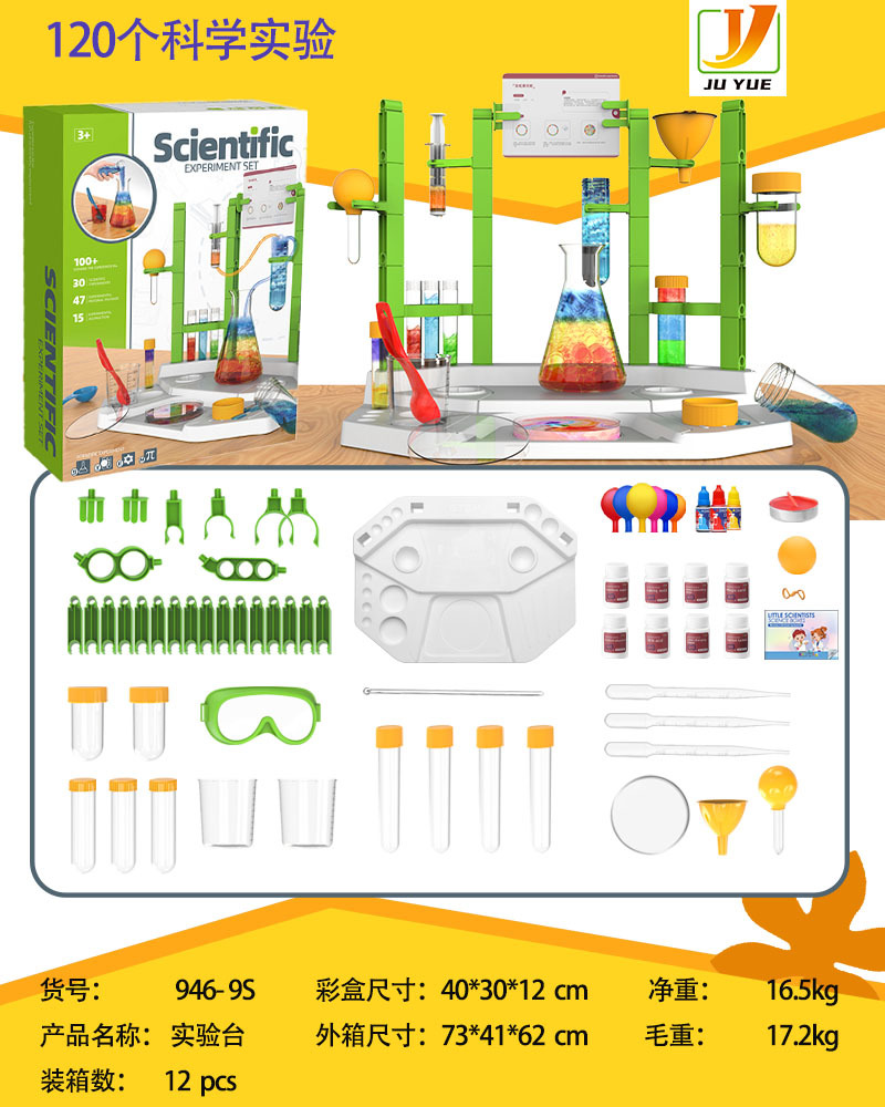 Table de laboratoire moyenne (expérimentation DIY)