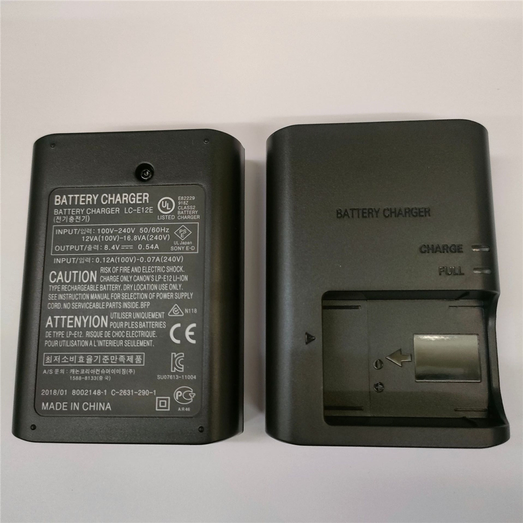 LC-E12 Black