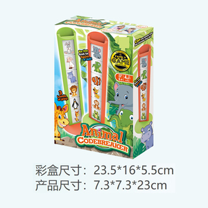 Parent-child Interaction Early <strong>Learning</strong> Educational Toy Cartoon Animal <strong>Code</strong> Breaker Family Board Game Set