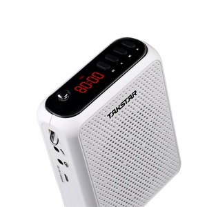 <strong>Victory</strong> E300W Loudspeaker Microphone Wireless Teacher Desheng For Teaching