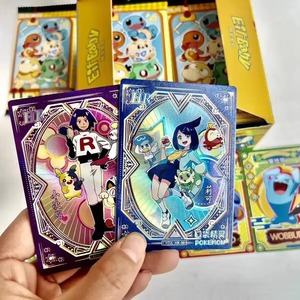 Basitleştirilmiş çince Pokemoned koleksiyon kartları Elf serisi flaş kartları japonya Anime tahsil oyunu iskambil kartları oyuncaklar çocuklar için