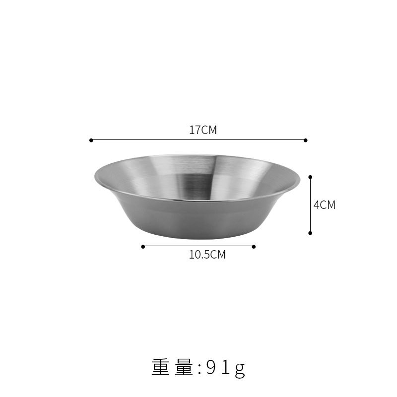 Assiette creuse à fond plat de 17 cm (argent)
