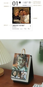 2024 <span class=keywords><strong>2025</strong></span> Lịch In Ấn Dịch Vụ Tùy Chỉnh 365 Ngày Hàng Ngày Motivational Inspirational Bàn Lịch Cho Văn Phòng - Product Image 6