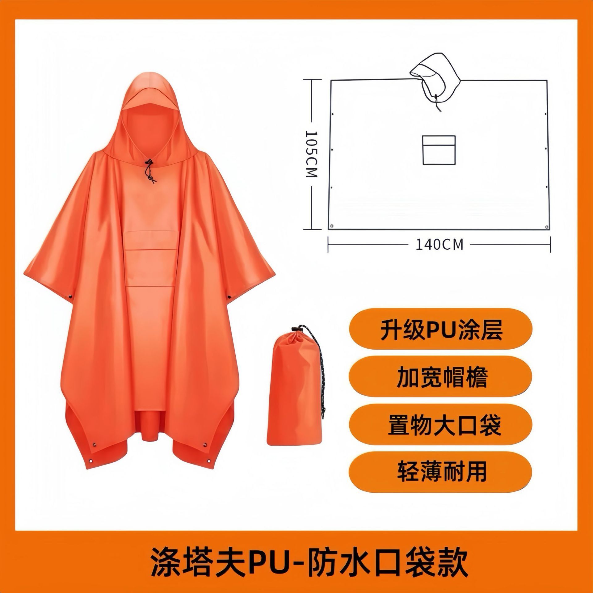 Pantalones naranja de tafetán de poliéster con bolsillos de solapa de pu