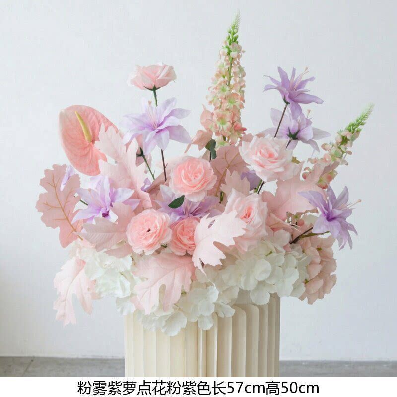 Powder mist purple flower pattern b style-pinkish purple