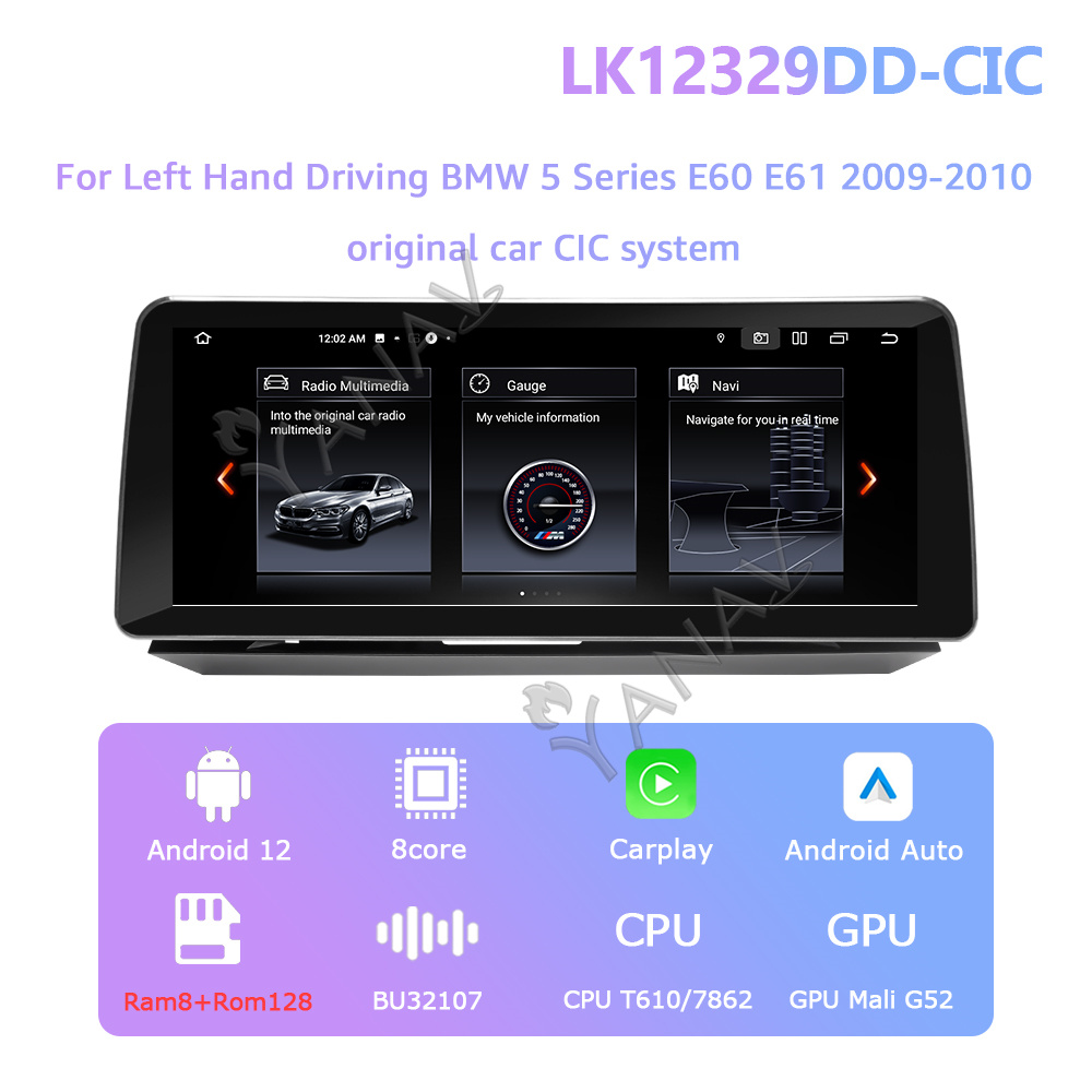 CIC 128GB