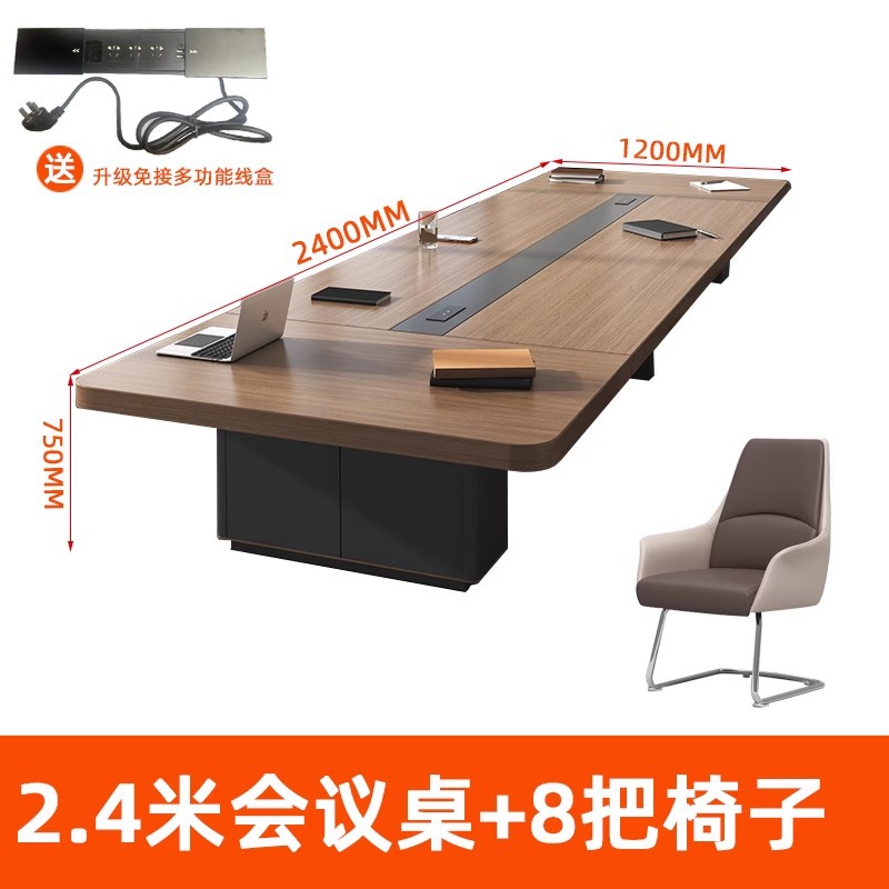Table de conférence de 2,4 mètres 8 chaises