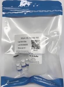 Tinzyme RNA HS test kiti - Product Image 2