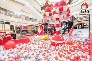 Sân chơi trong nhà đa cấp cho không gian trung tâm mua sắm theo chủ đề với cầu trượt khổng lồ và hố bóng - Product Image 5