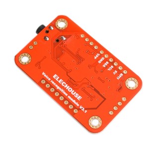 Speed Recognition Voice Recognition Module V3 compatible with for <strong>Arduino</strong> - Product Image 3