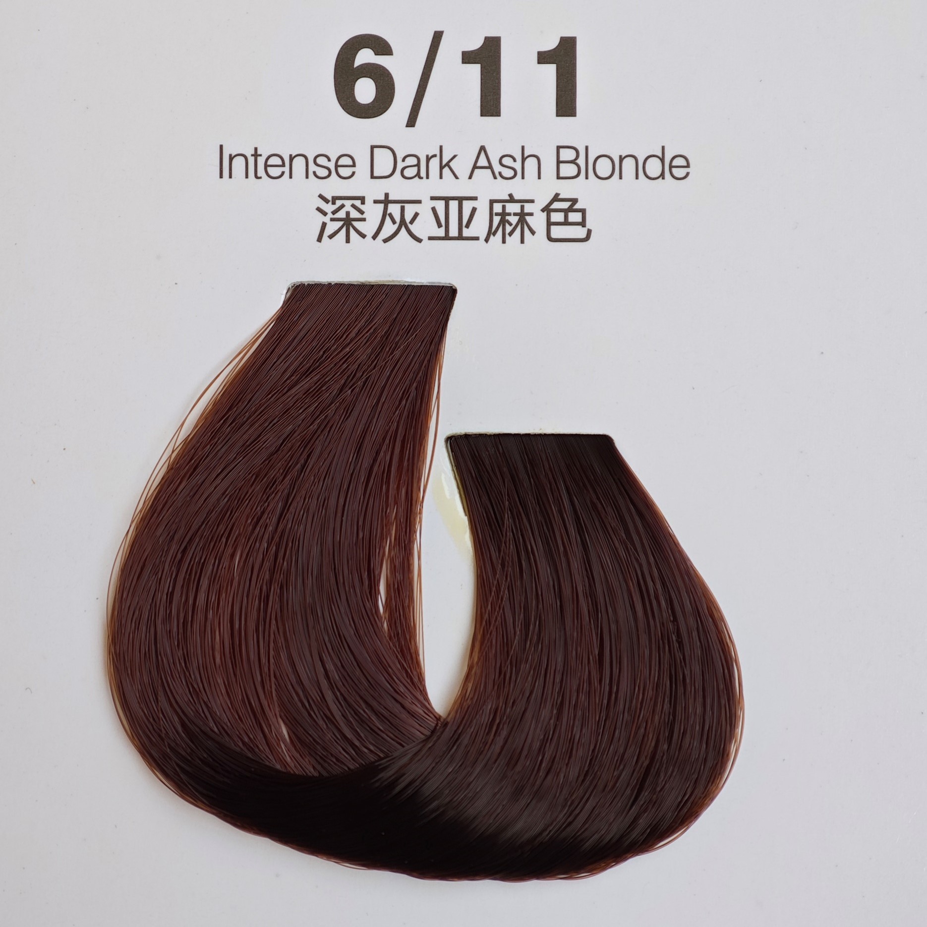 6/11