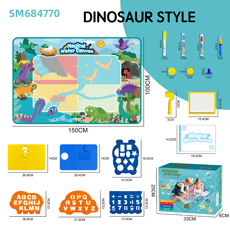 SM684770 150*100ซม