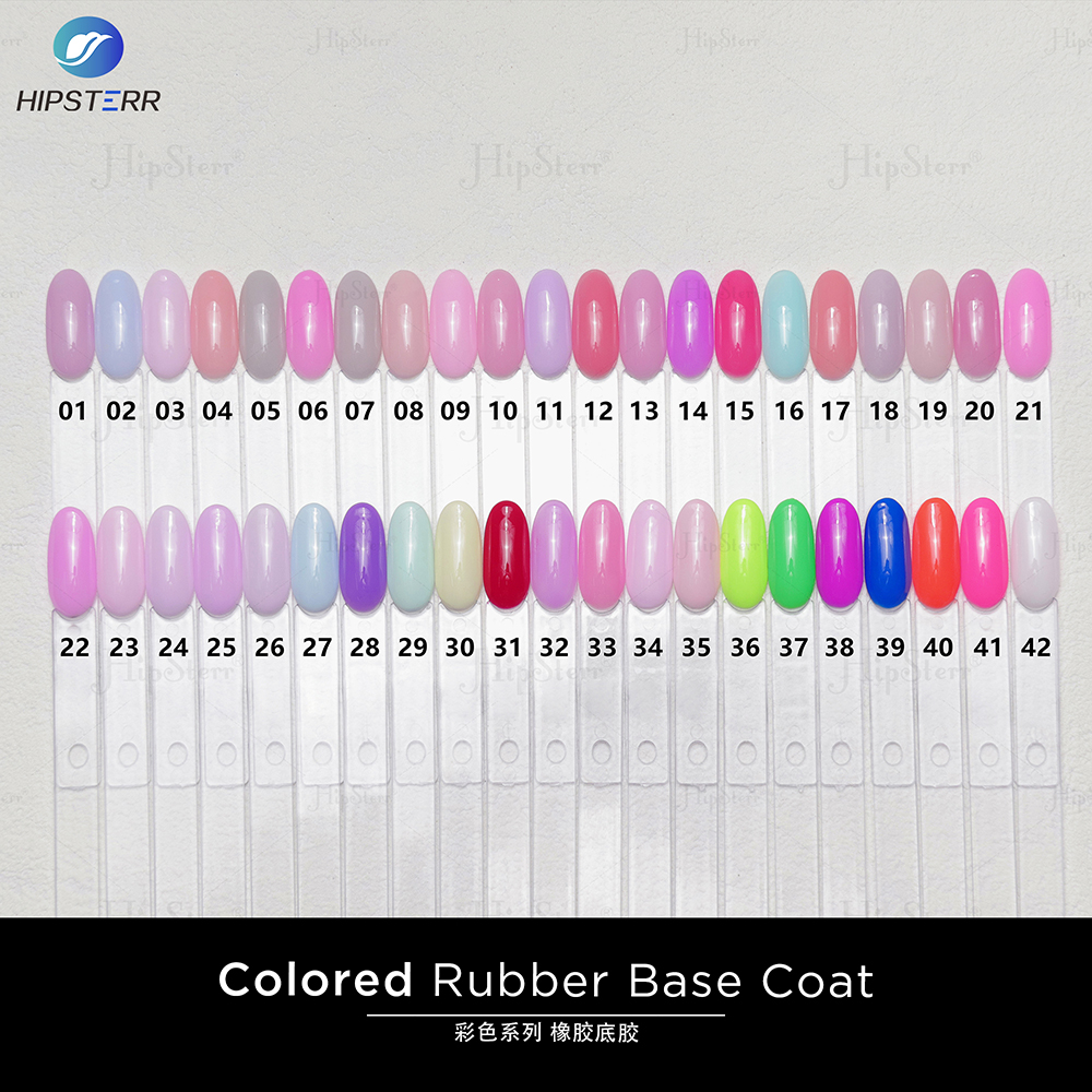 ยางรองพื้นสี (S)