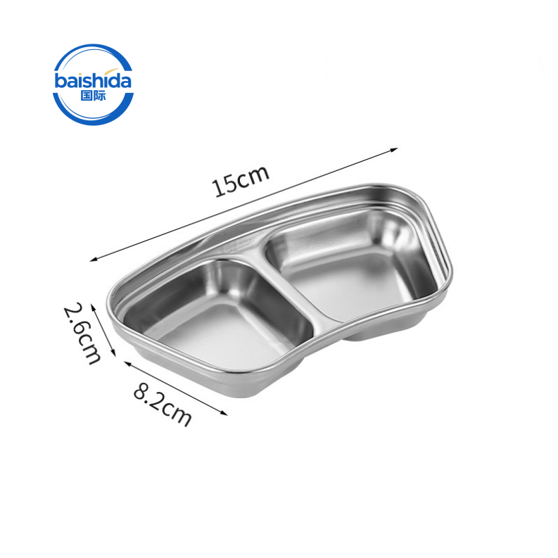 Silver dual compartment