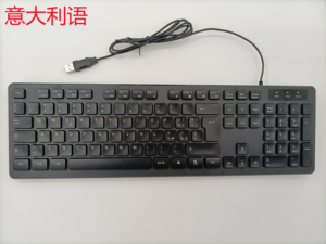 Combo de teclado y ratón para juegos con cable USB italiano Material ABS Logotipo personalizable Pequeñas cantidades compatibles - Product Image 3