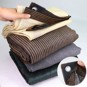 Утолщенная цветная ткань из полиэтилена с защитой от УФ-лучей - Product Image 1