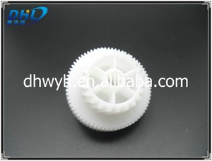 <strong>FS7</strong>-0704-<strong>000</strong> Fuser Feeder Drive Assembly Gear 23T 70T for Printer IR2200 IR2800 IR3300 - Product Image 3
