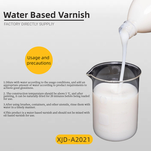 XJD-A2021Polyurethane sprey boya su bazlı mürekkep akrilik sıvı - Product Image 3