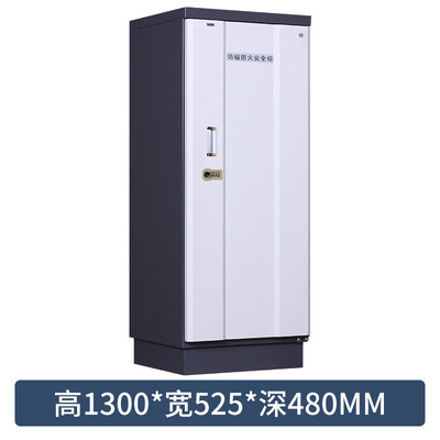 Seis cajones, 150L