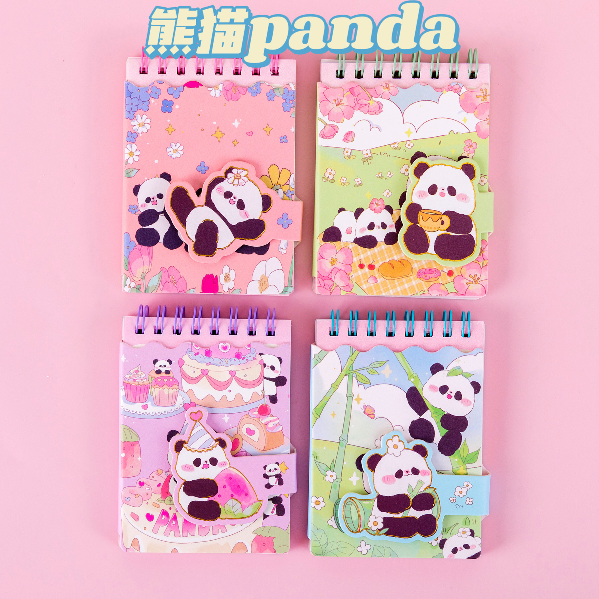 Panda